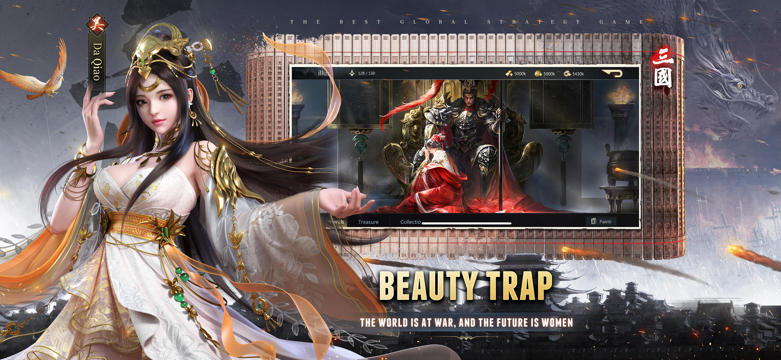 Three Kingdoms Origin ゲームのスクリーンショット