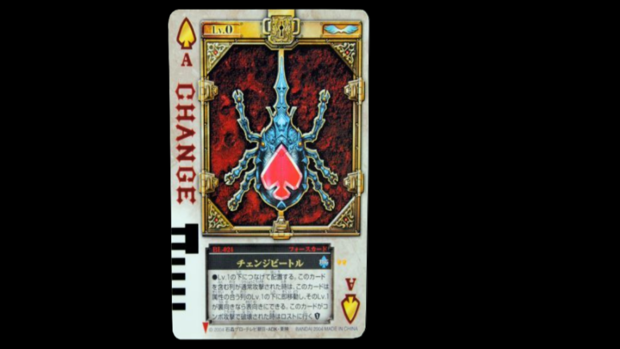 Blade Driver 遊戲截圖