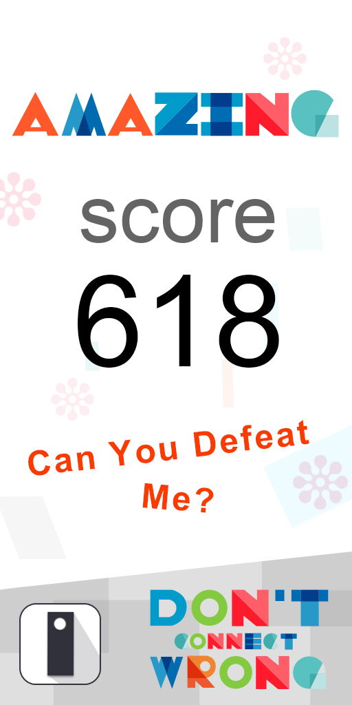 Don't connect wrong it！ ゲームのスクリーンショット