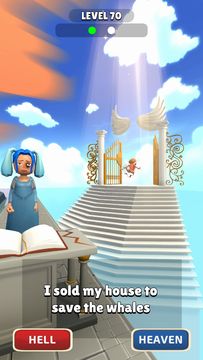 God Simulator! Game Screenshot