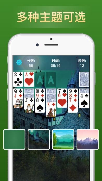 Solitaire - Classic Collection para iPhone - Download
