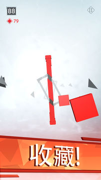 Frameshock Game Screenshot