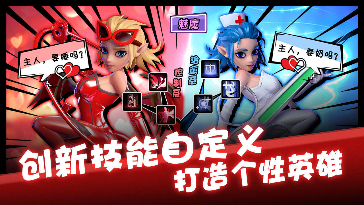 卡拉希尔战记 Game Screenshot