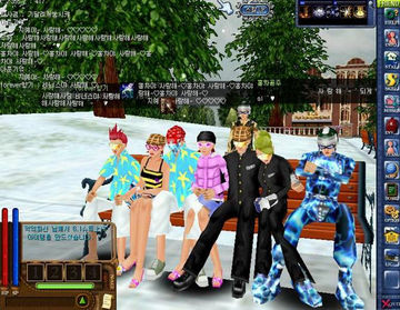 N-Age: Awakening ภาพหน้าจอเกม