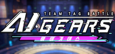 Banner of AI.Gears: Batalha de Tag em Equipe 