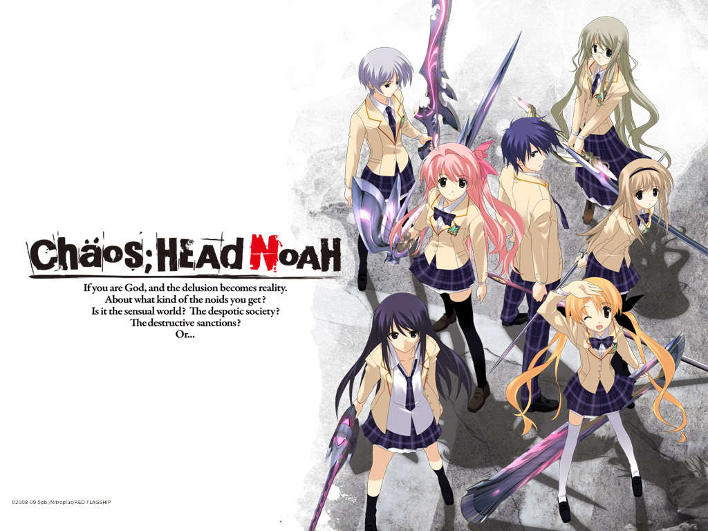 CHAOS;HEAD NOAH screenshot