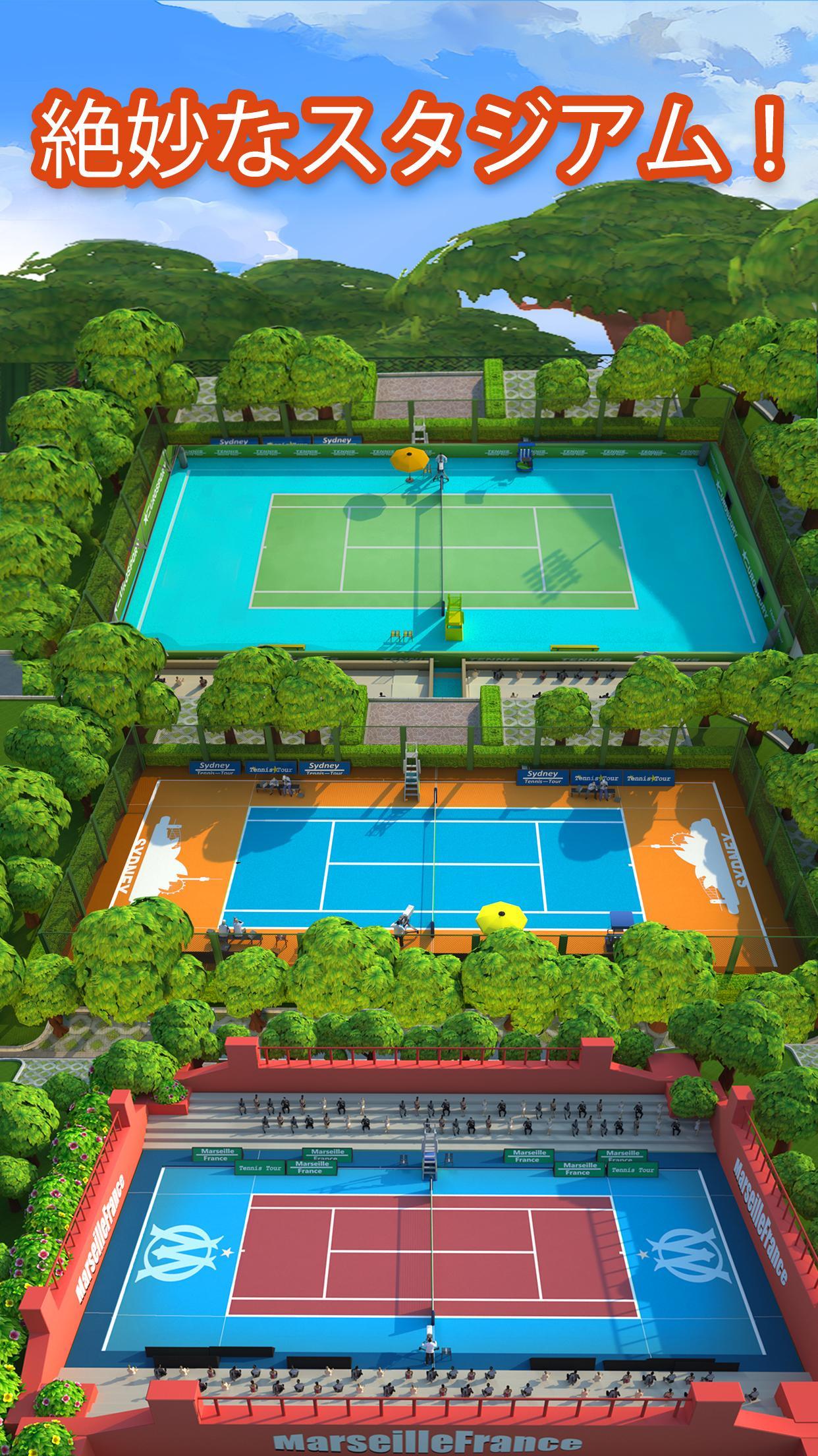 Screenshot 1 of テニス! Go!：ワールドツアー3D 0.10.2