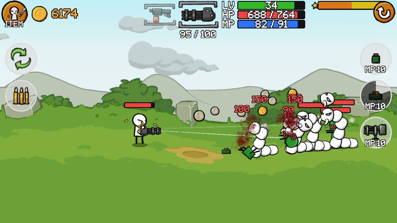 Stick And Gun2 Game Screenshot