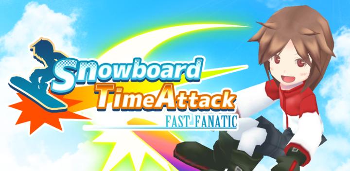 Banner of Snow Board Time Attack (FF) 1.1.0
