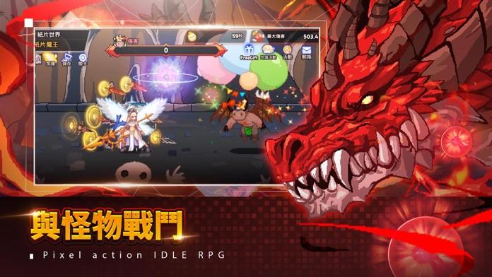 魔法槍騎士的冒險 遊戲截圖