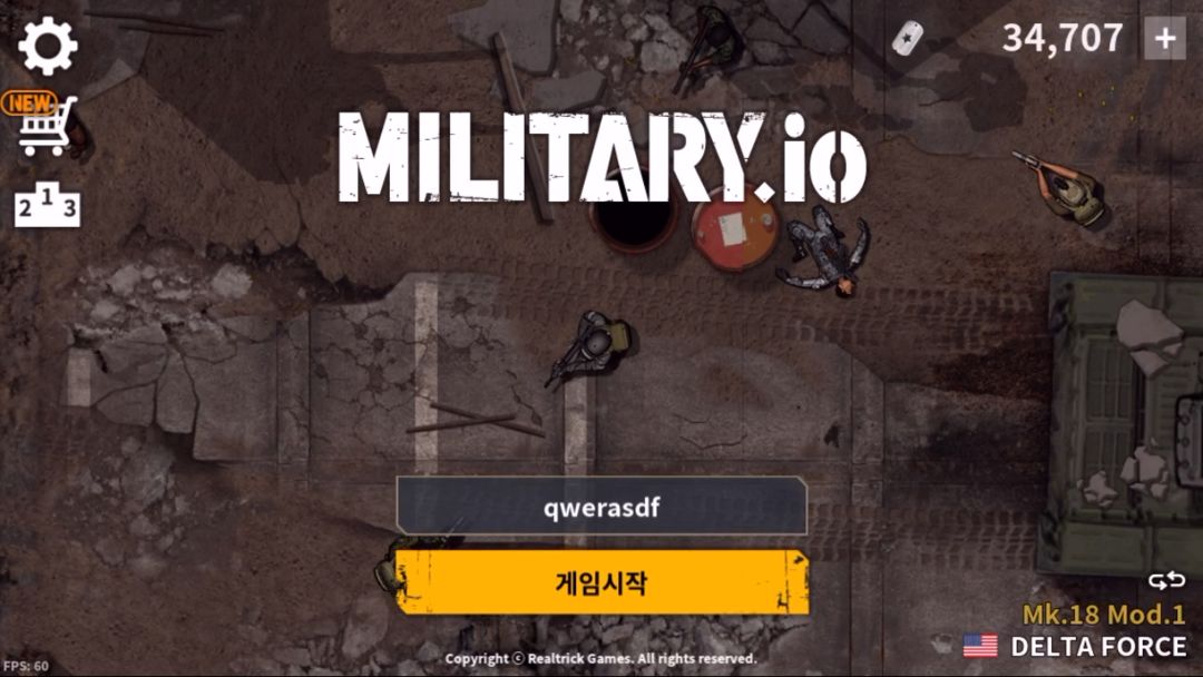 밀리터리.IO - 실시간 PVP 밀리터리 슈팅 액션 screenshot game