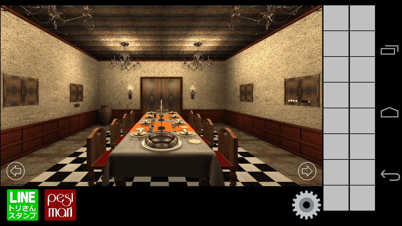 脱出ゲーム　ザ・ハッピーエスケープ10 ゲームのスクリーンショット