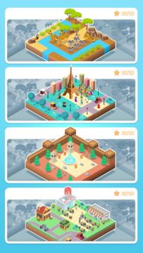 Color Land - Build by Number Game Screenshot