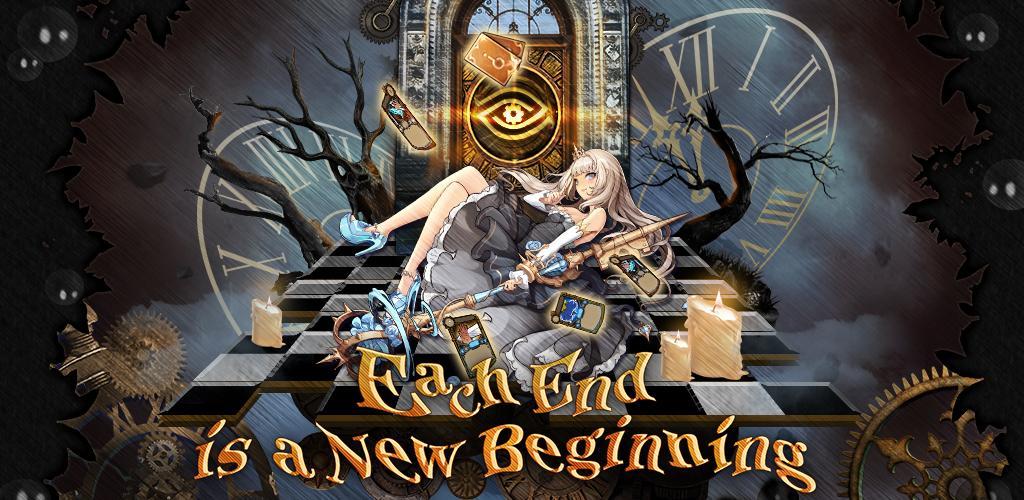 Eternal Night screenshot