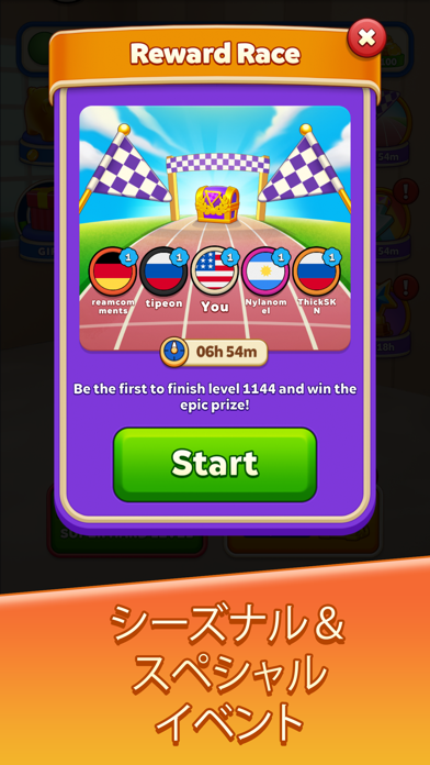 Collect Em All! Clear the Dots ゲームのスクリーンショット