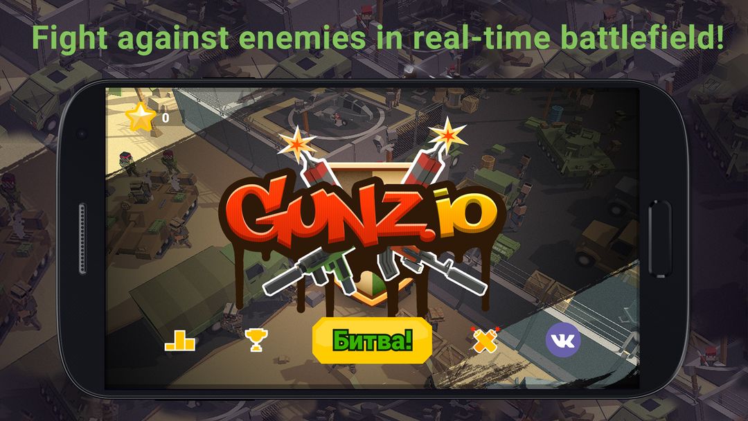 GUNZ.io Pixel Block 3D Multiplayer Pocket Arena screenshot game