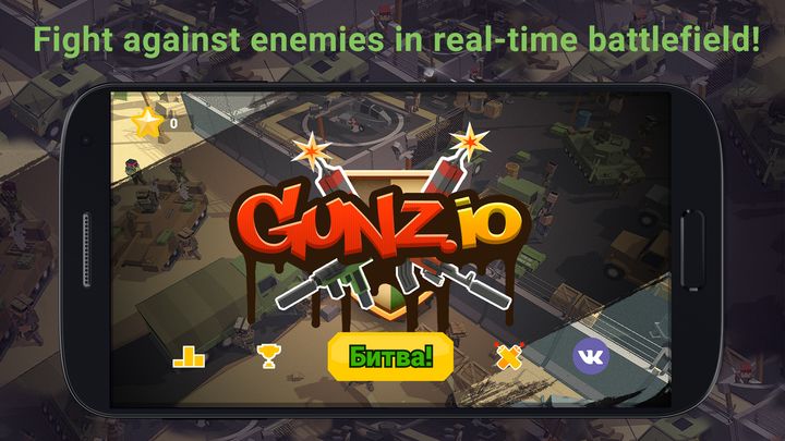 Screenshot 1 of GUNZ.io Pixel Block 3D Multiplayer Pocket Arena 1.9.14