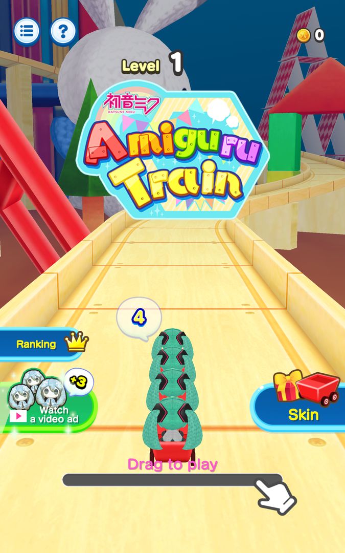 Hatsune Miku Amiguru Train screenshot game
