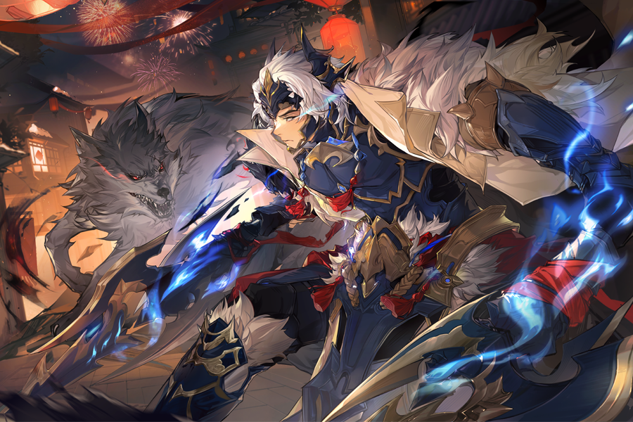 Screenshot of the video of Three Kingdoms Fantasy Land