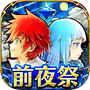 Icon of 白猫プロジェクト