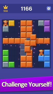 Скриншот игры Color Block Puzzle!