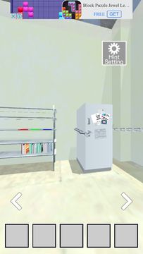 Escape from Roof Terrace Game Screenshot