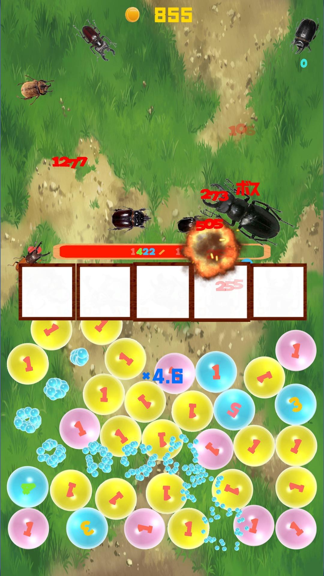 Screenshot 1 of ataque! Besouros, veado Grande 1.7