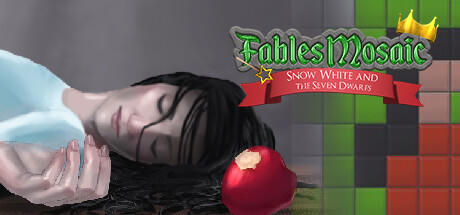 Banner of Fables Mosaic: Snow White and the Seven Dwarfs 