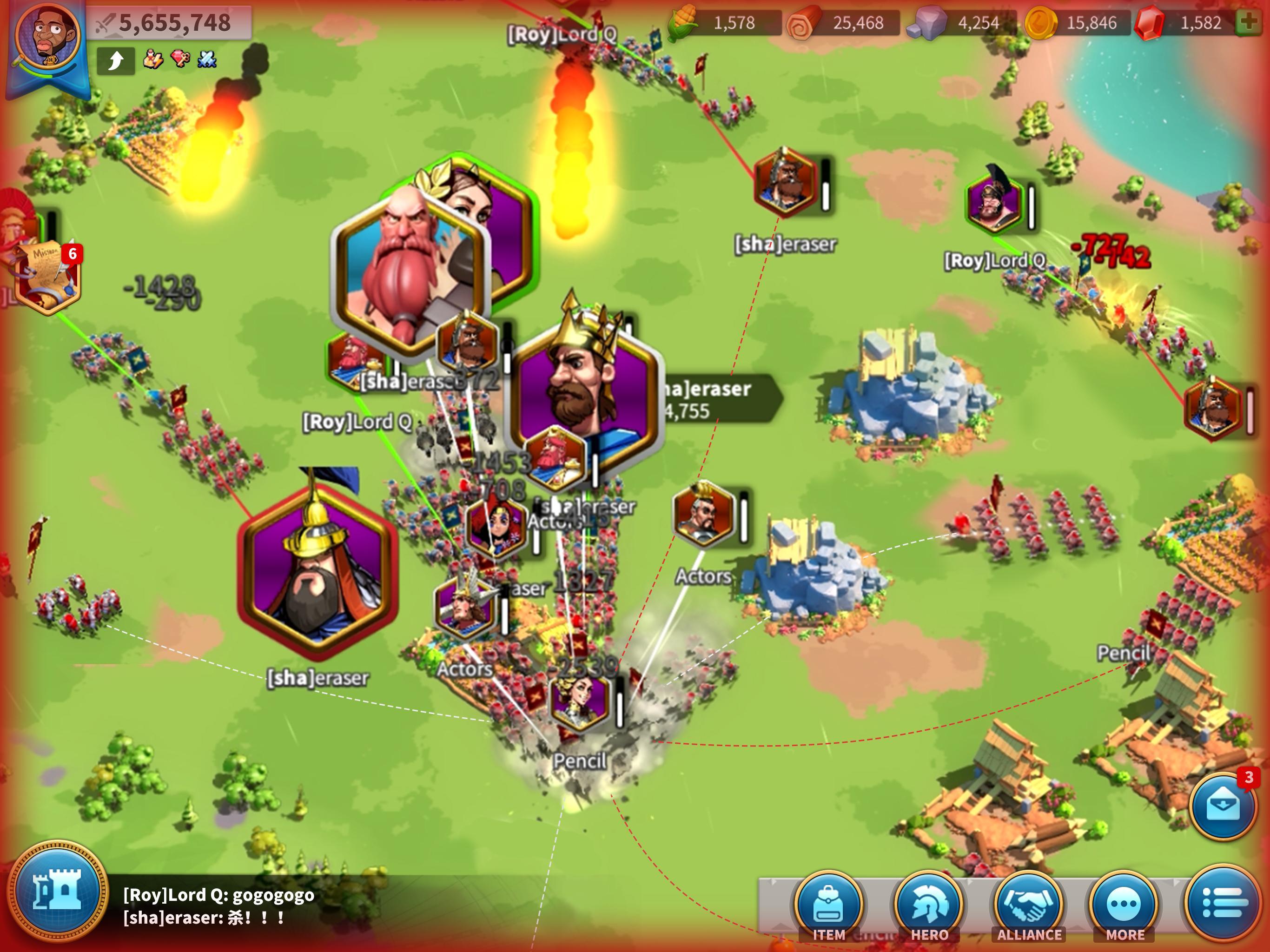 Rise of Kingdoms Game Screenshot