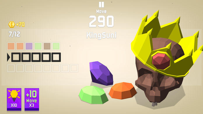 Memopoly Game Screenshot