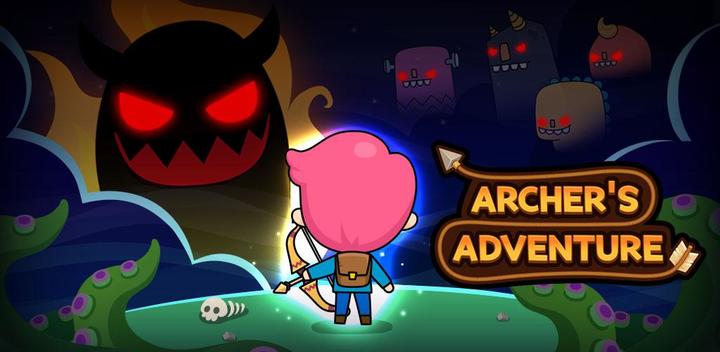 Banner of Archer's Adventure : Legend 22.09.01.01