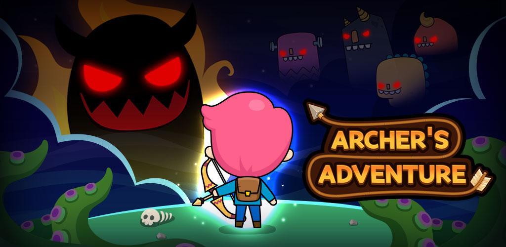 Banner of Archer's Adventure : Legend 