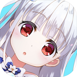 騎士的公主養成（測試服）