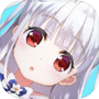 騎士的公主養成(測試服)