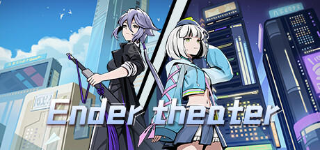 Banner of Ender theater 