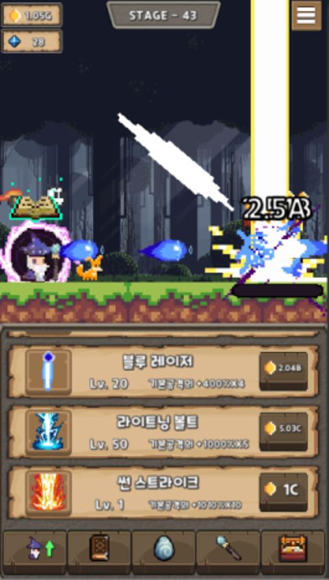 Screenshot of Pixel Wizard - Epic RPG