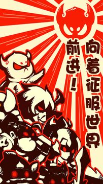 魔仙传 Game Screenshot