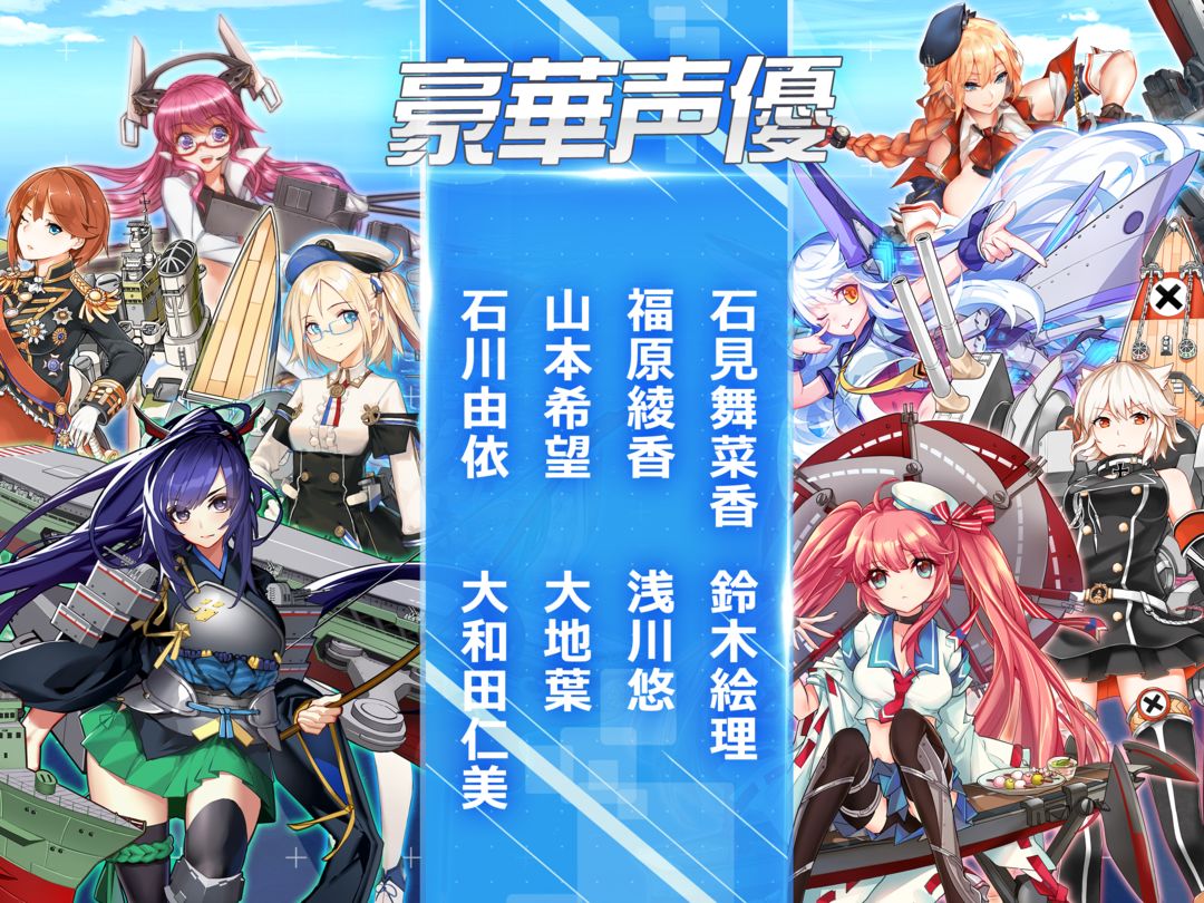 苍青幻影 screenshot game