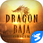 Ursprünge von Dragon Raja