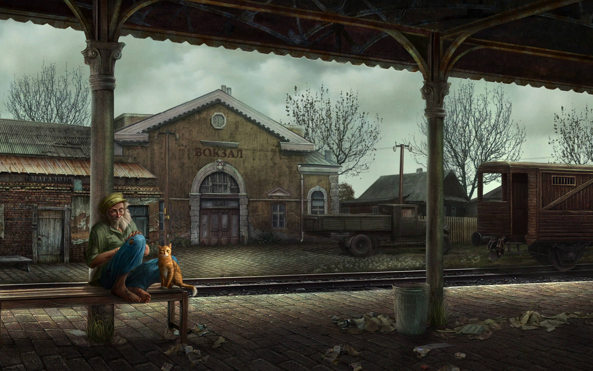 The Wild Case: Adventure Game Screenshot