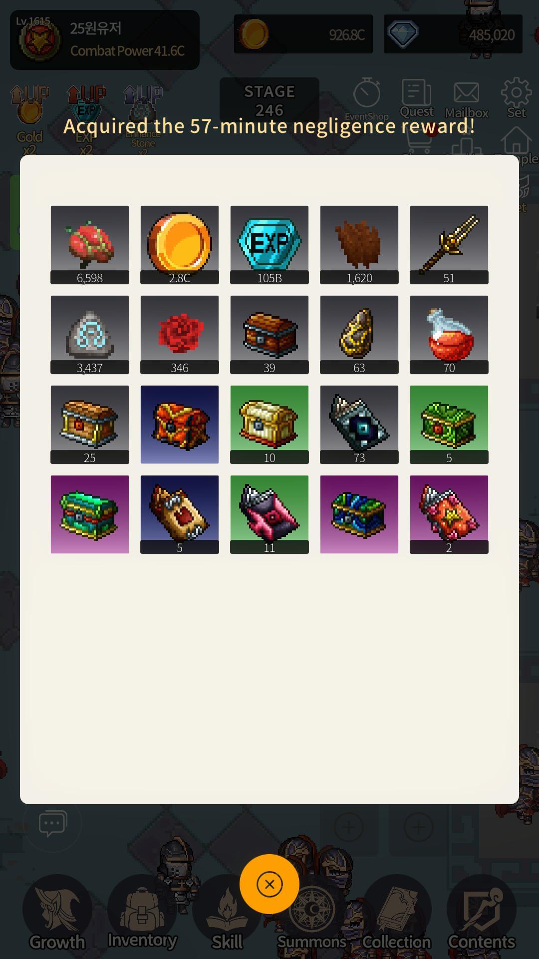 Legend Magician : Idle RPG Game Screenshot