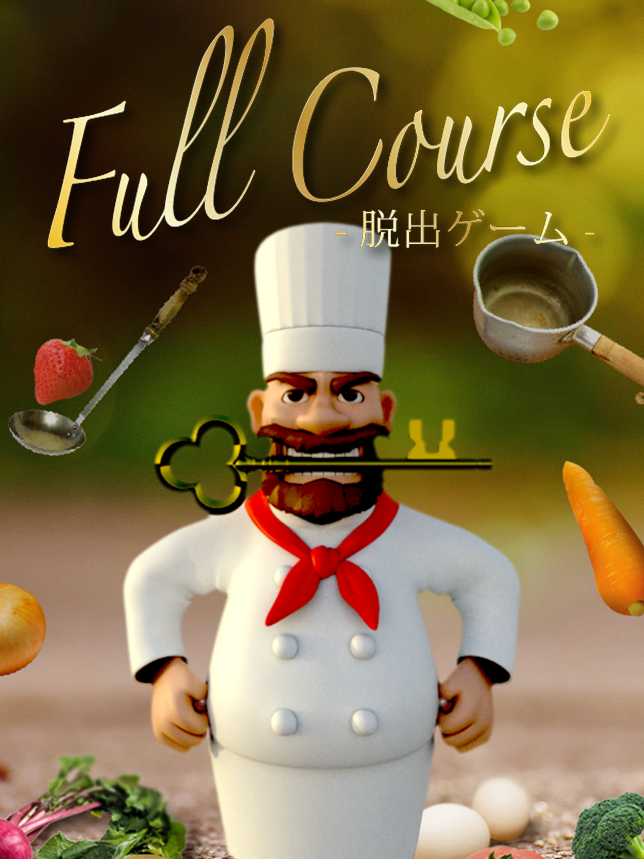 Captura de Tela do Jogo 脱出ゲーム Full Course