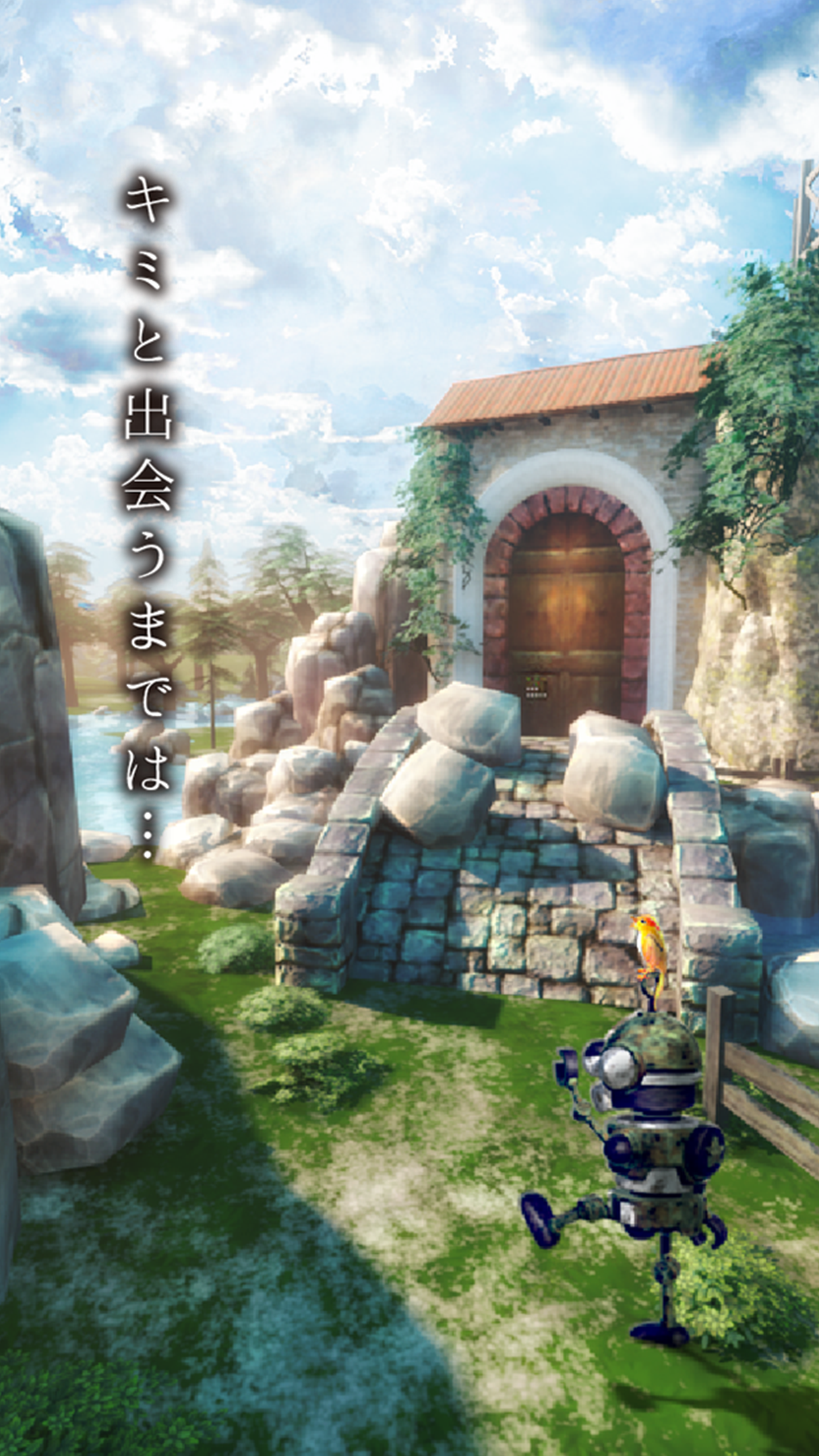 Captura de Tela do Jogo 脱出ゲーム キミはともだち