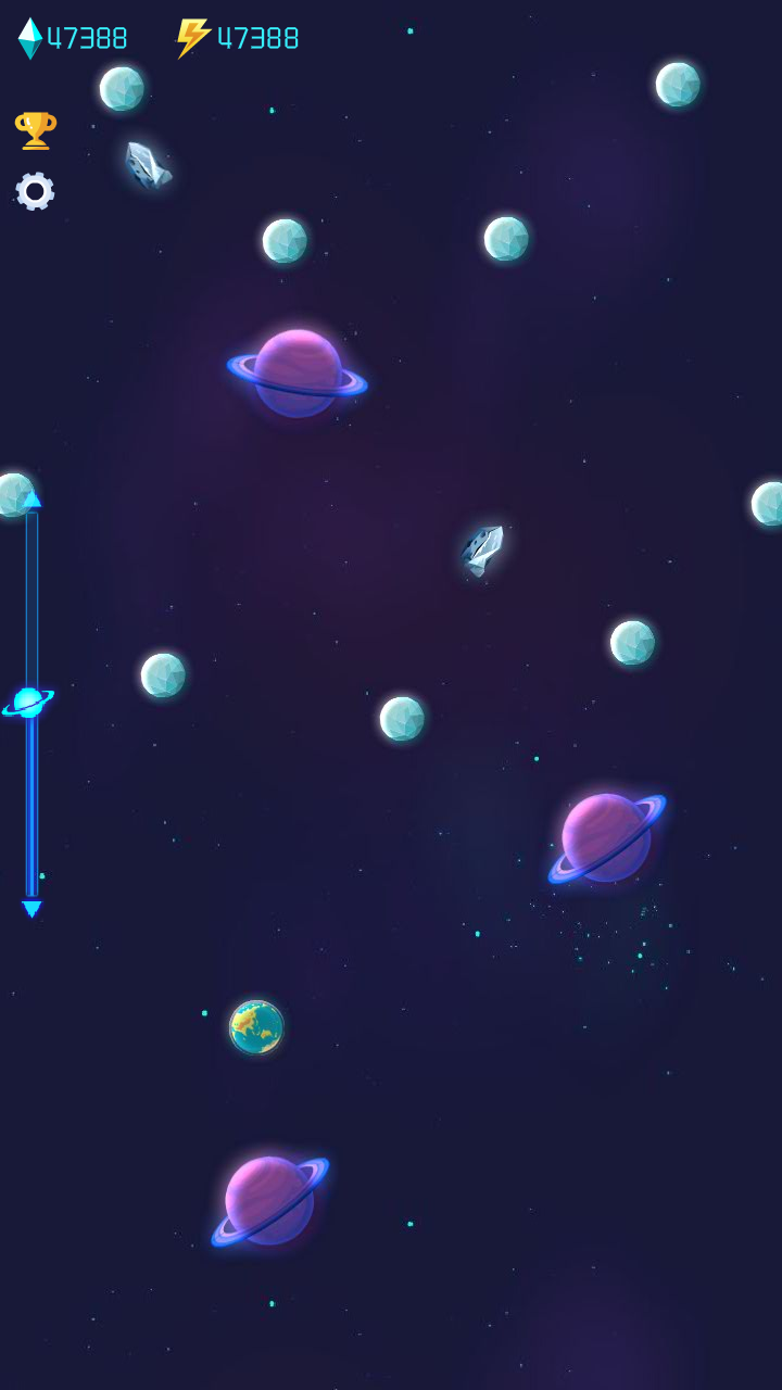 Screenshot of 行星流浪