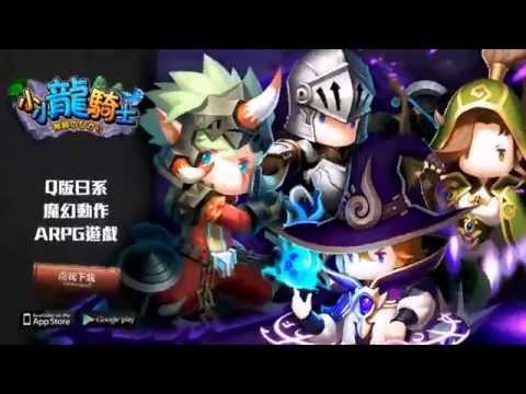 Captura de Tela do Vídeo de 