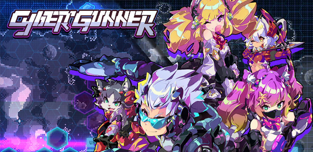 Banner of Cyber Gunner 