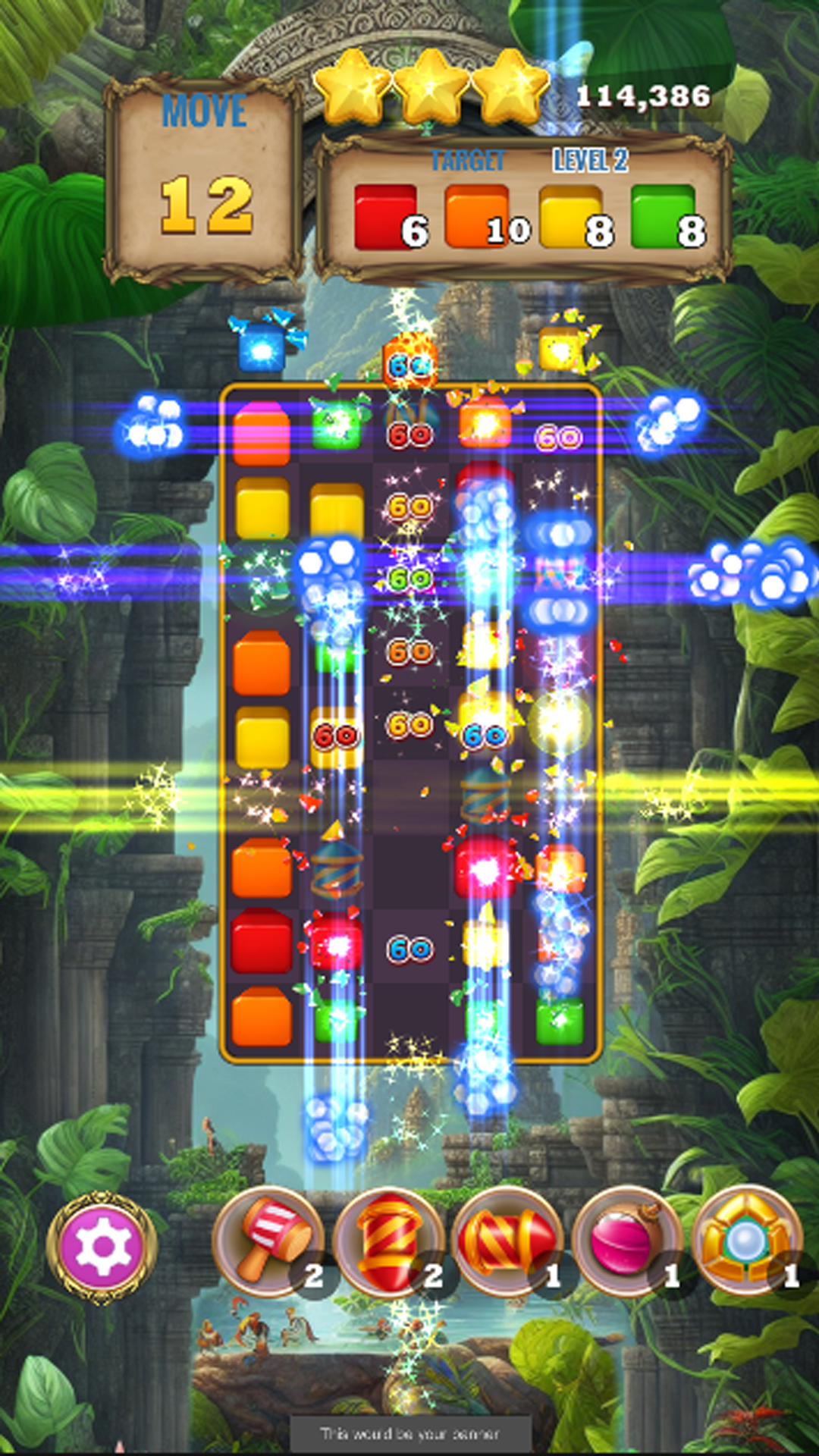 Ancient Temple Game Screenshot