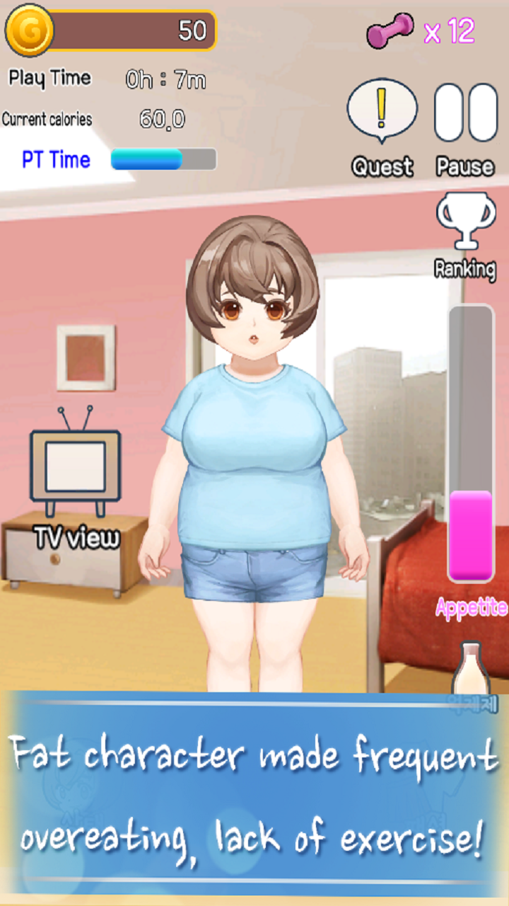 Again Beauty - Lose Weight Game Screenshot