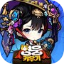 Icon of 영웅 키우기 : 방치형 RPG