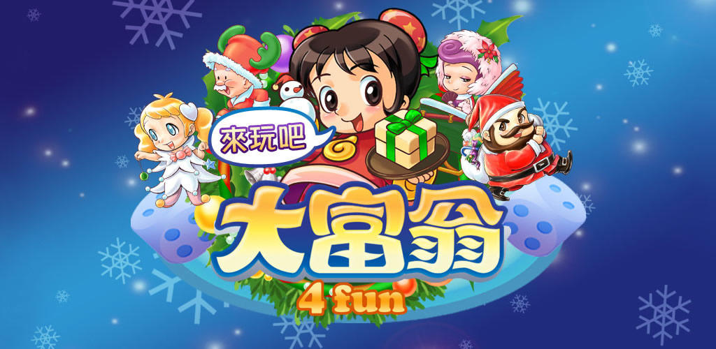 Banner of Richman 4 fun 